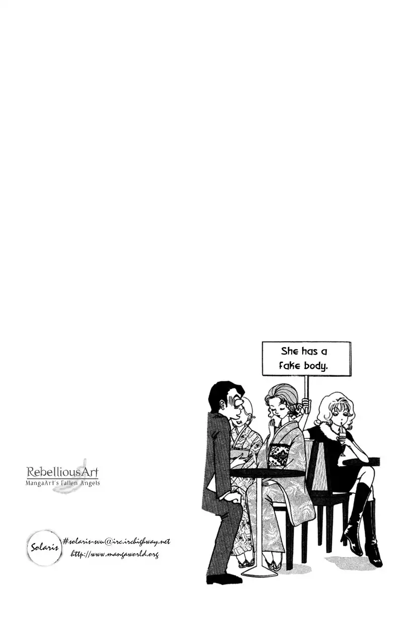 Seigi no Mikata! Chapter 1 45